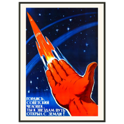 Affiche seule